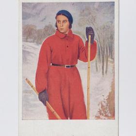 Открытка СССР Лыжница 1934 Ряжский чистая соцреализм женский портрет костюм спорт лыжные палки
